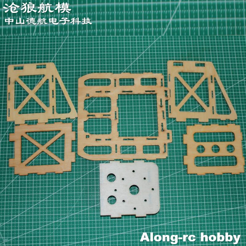 Brushless Motor Thrust Test Stand - Future PP วัสดุ RC เครื่องบิน RC