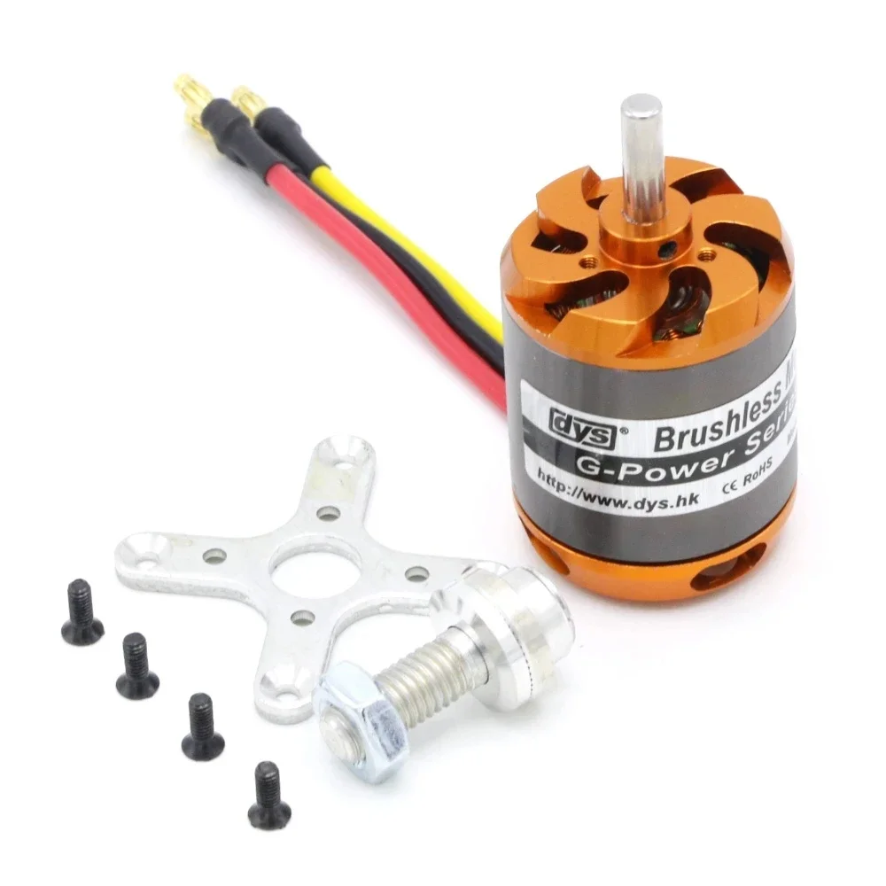 DYS aeromodel 2225 2822 2212 2 - Brushless Motor Thrust Test Stand บทวิจารณ์และราคา