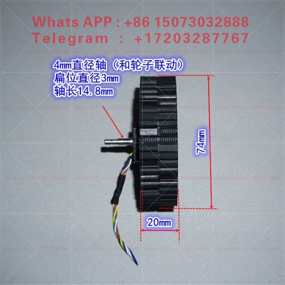 มอเตอร์ฮับเซอร์โวแบบไร้แปรงถ่า - Direct Drive Servo Motor Robotics บทวิจารณ์และราคา